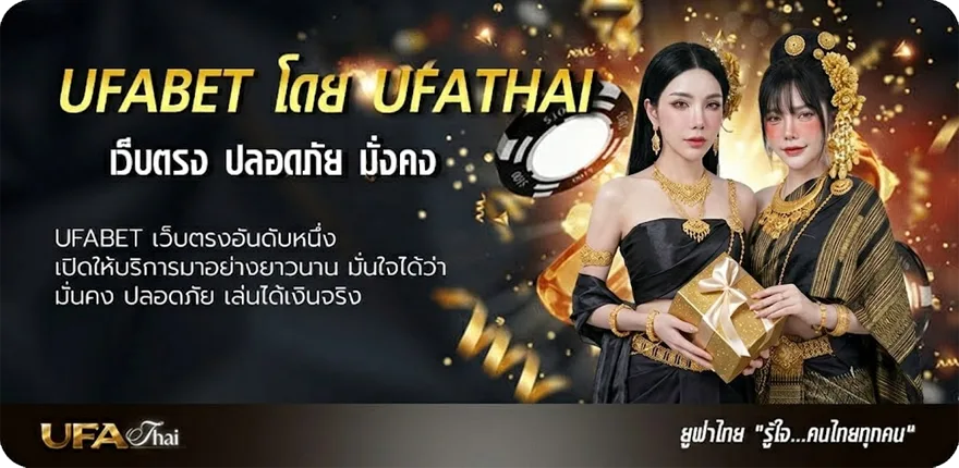 แบนเนอร์ หนังhd ออนไลน์ แรง — แทงบอลออนไลน์ คาสิโน หวย มวย สล็อต ครบวงจร