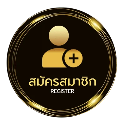สมัครง่าย หนังhd ออนไลน์ ไม่ถึง 1 นาที