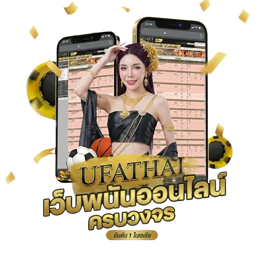 หนังhd ออนไลน์ โบนัส — สมาชิกใหม่
