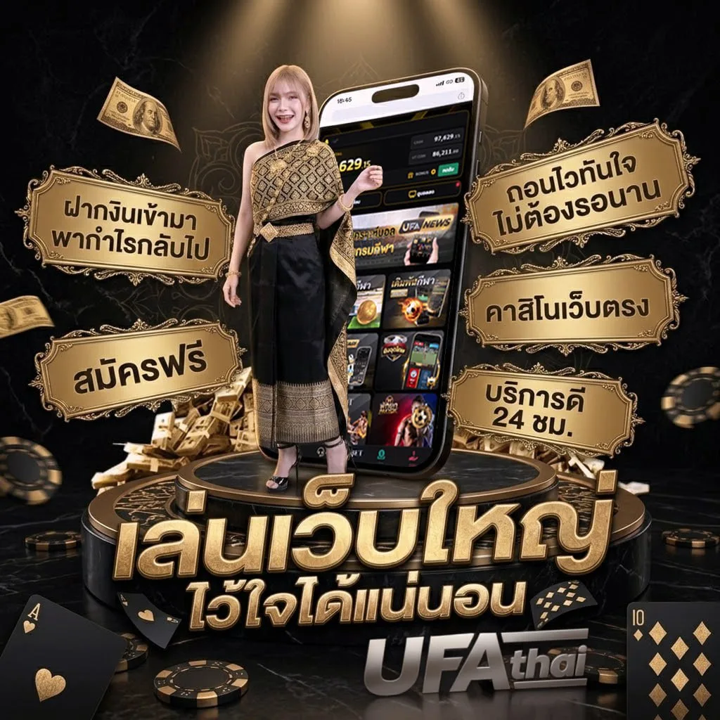 หนังhd ออนไลน์ โลโก้แบรนด์ — ตัวแทน UFABET