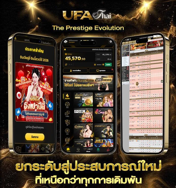 หนังhd ออนไลน์  เว็บพนันออนไลน์